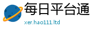 77777788888王中王正版属2025年新奥正版免费_五点来料